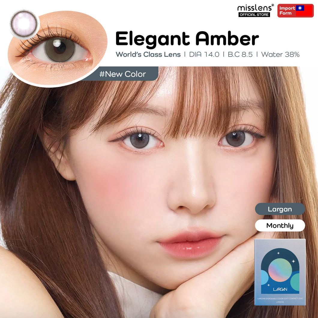 Elegant Amber , Orange Brown