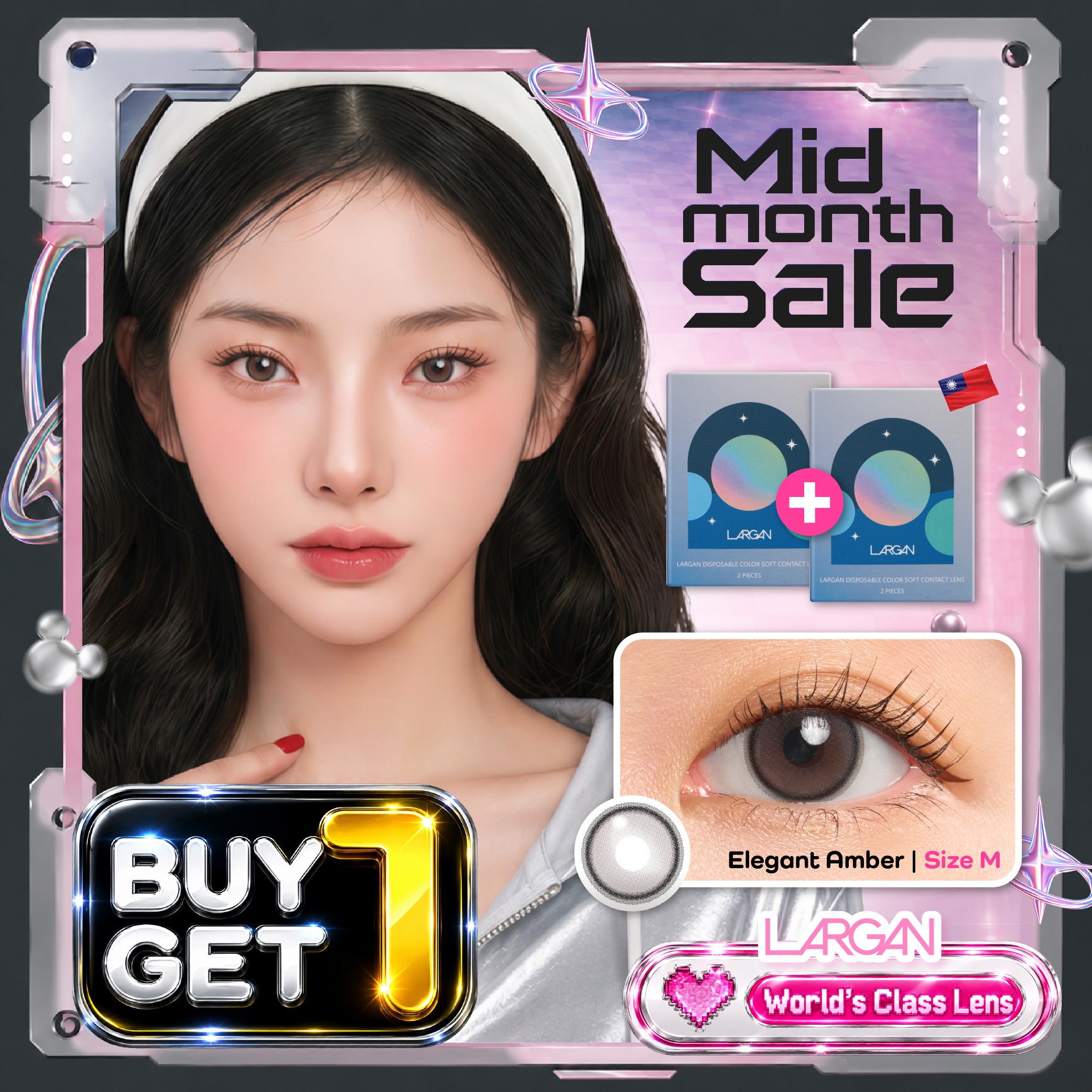 1ฟรี1 กดสั่งซื้อ2คู่ Elegant Amber 1 Month รายเดือน