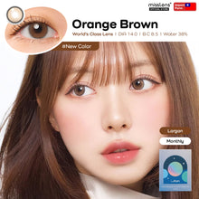 โหลดรูปภาพลงในเครื่องมือใช้ดูของ Gallery Elegant Amber , Orange Brown
