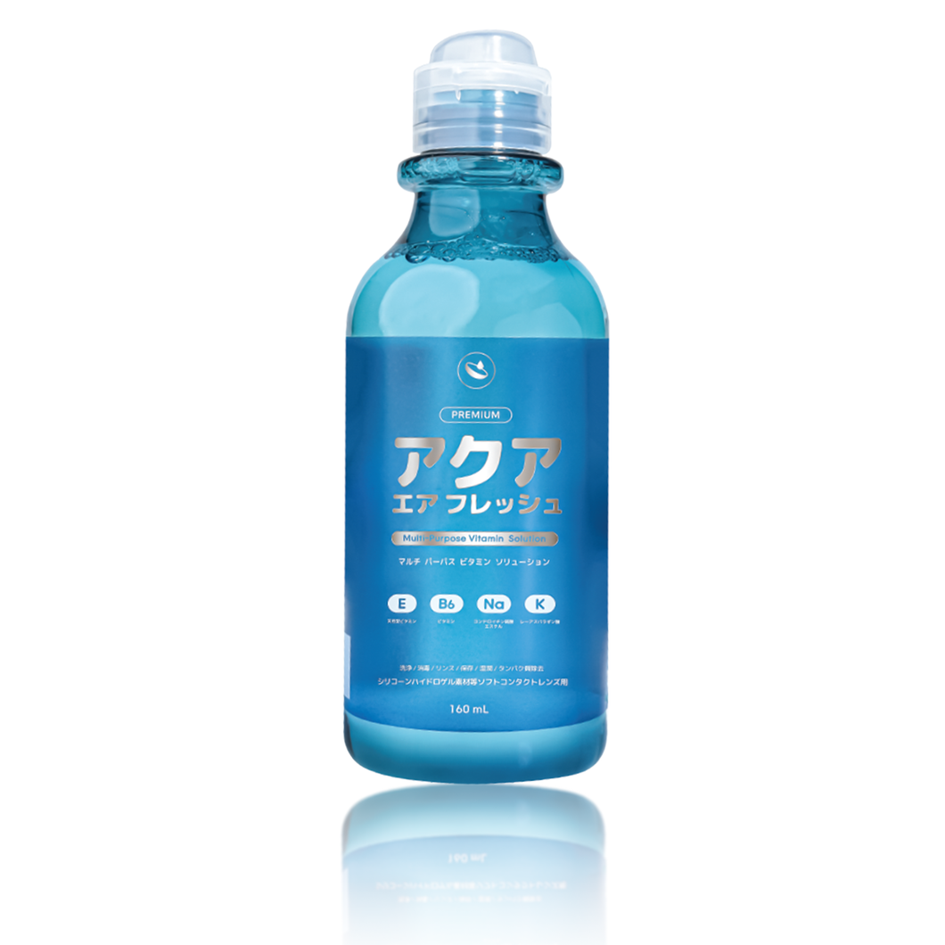 AQUA FRESH 160ml