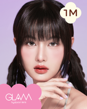โหลดรูปภาพลงในเครื่องมือใช้ดูของ Gallery Glow Hazel
