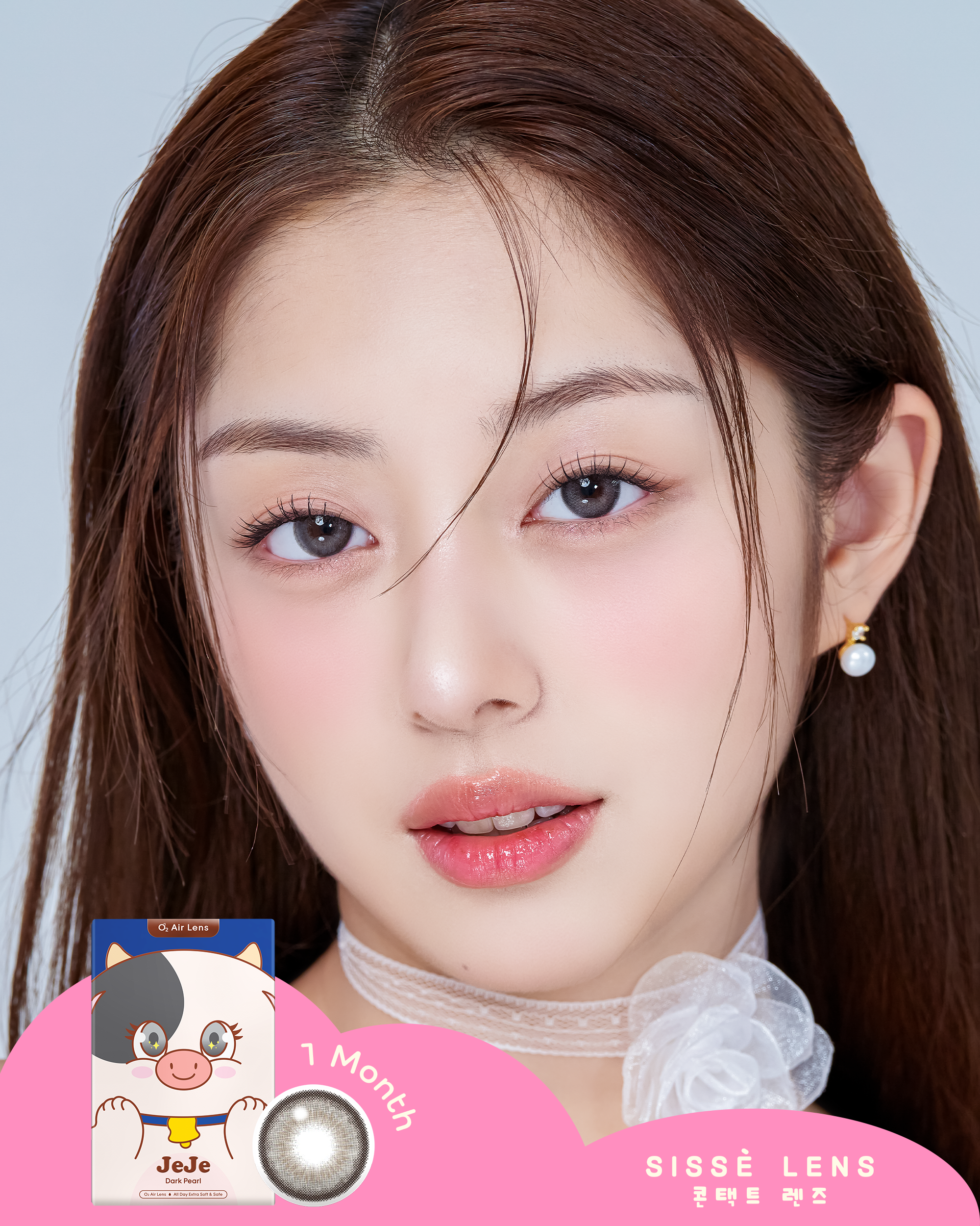 Jeje Series