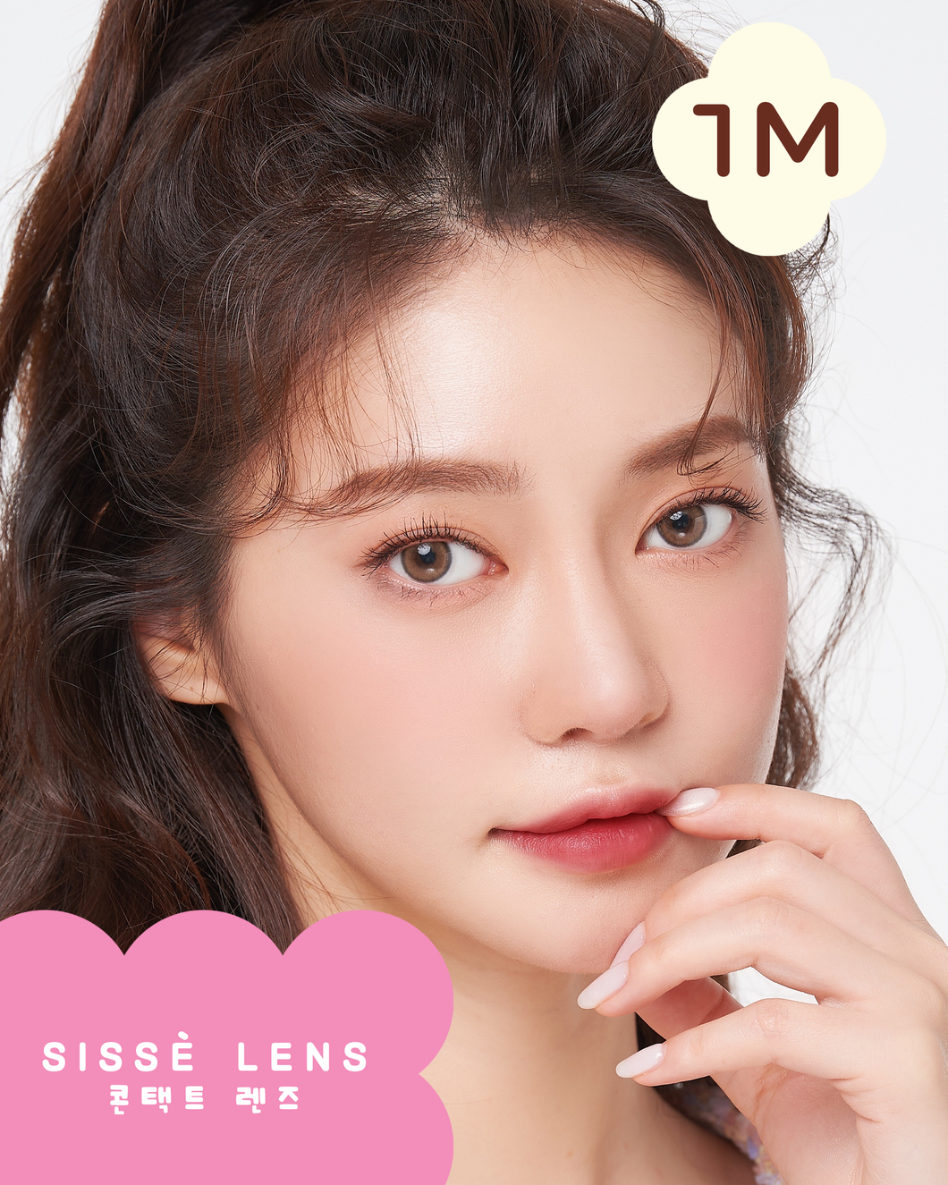 Lili Series