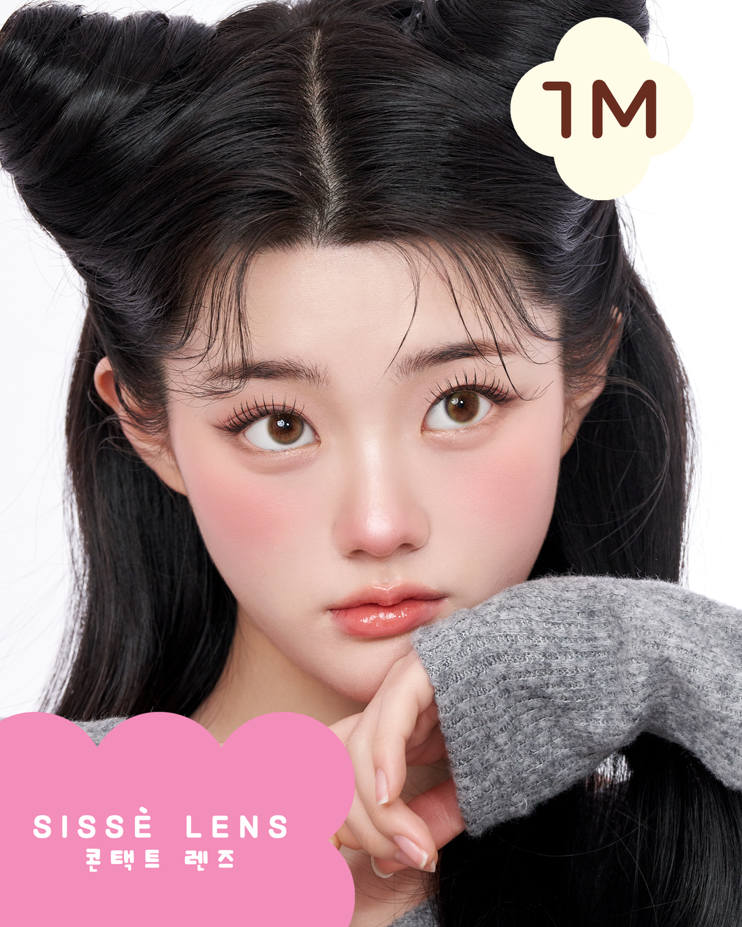 Momo Limited Series