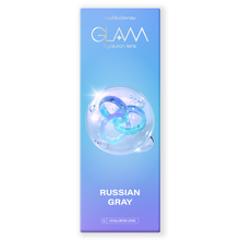 โหลดรูปภาพลงในเครื่องมือใช้ดูของ Gallery Russian Series
